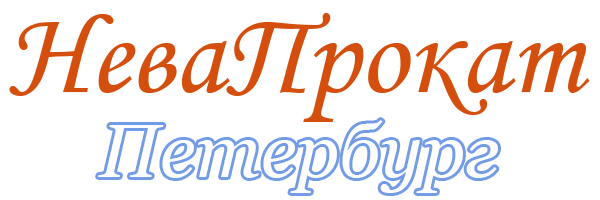 Прокат горных лыж на Сезон в СПб!